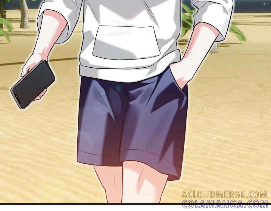 《第二次新婚》第67话 度蜜月 第97页