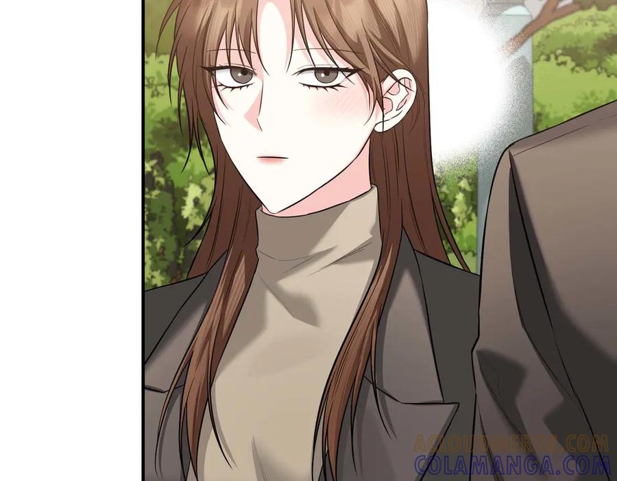《第二次新婚》第67话 度蜜月 第9页