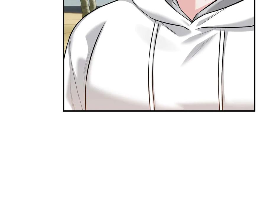 《第二次新婚》第67话 度蜜月 第119页