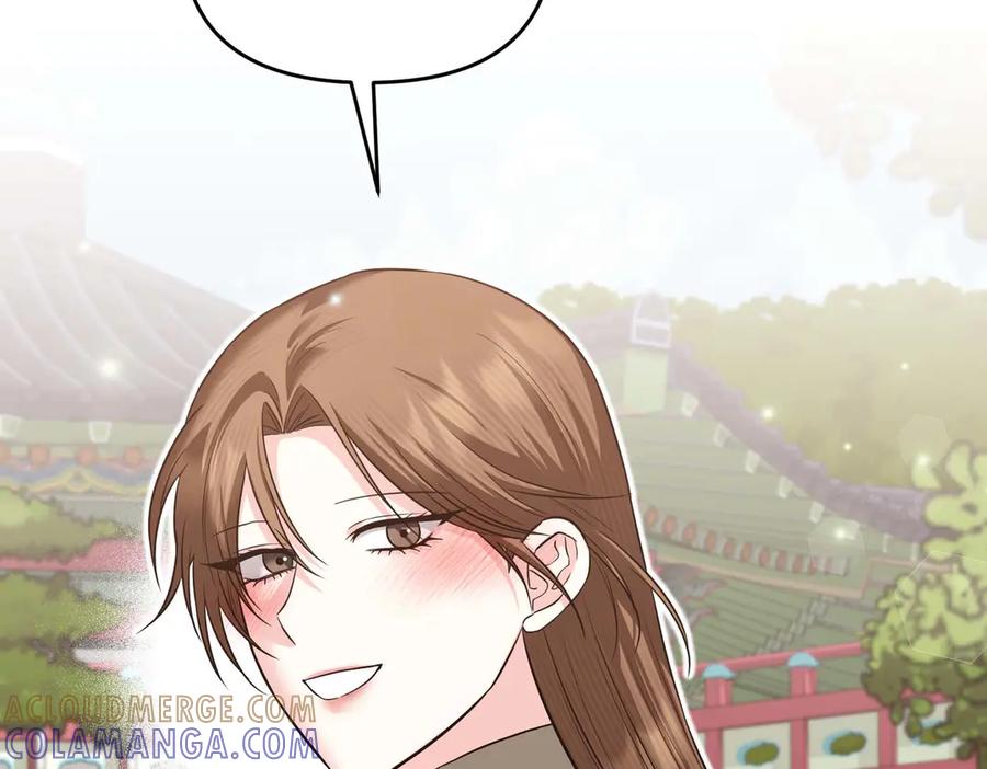 《第二次新婚》第67话 度蜜月 第73页