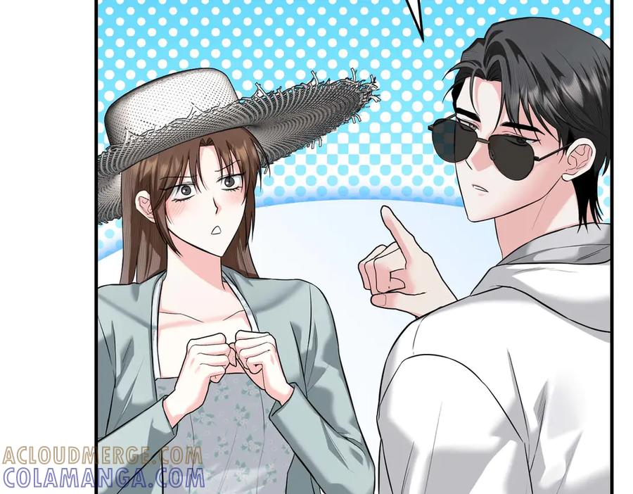 《第二次新婚》第67话 度蜜月 第113页