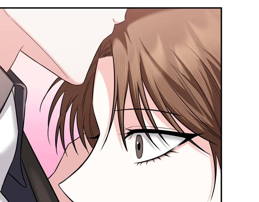 《第二次新婚》第67话 度蜜月 第52页