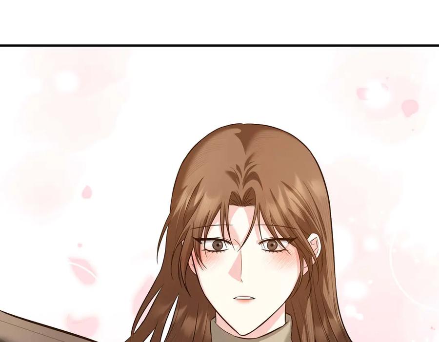 《第二次新婚》第67话 度蜜月 第31页