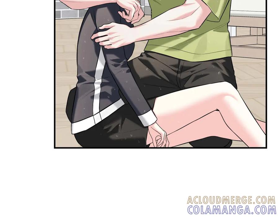 《第二次新婚》第68话 甜甜蜜蜜 第81页