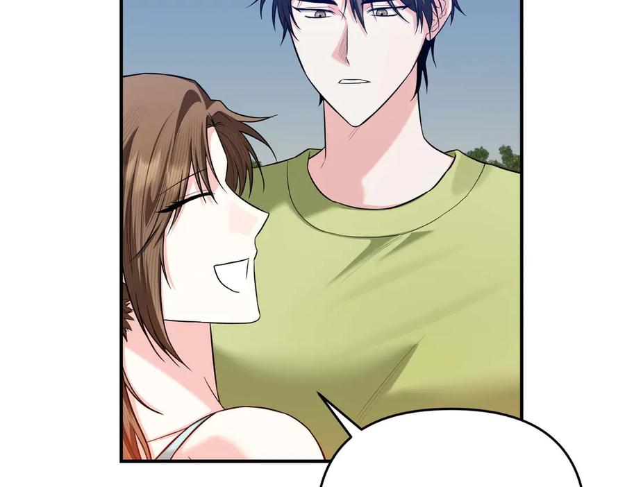 《第二次新婚》第68话 甜甜蜜蜜 第24页