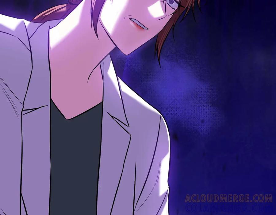 《第二次新婚》第68话 甜甜蜜蜜 第173页
