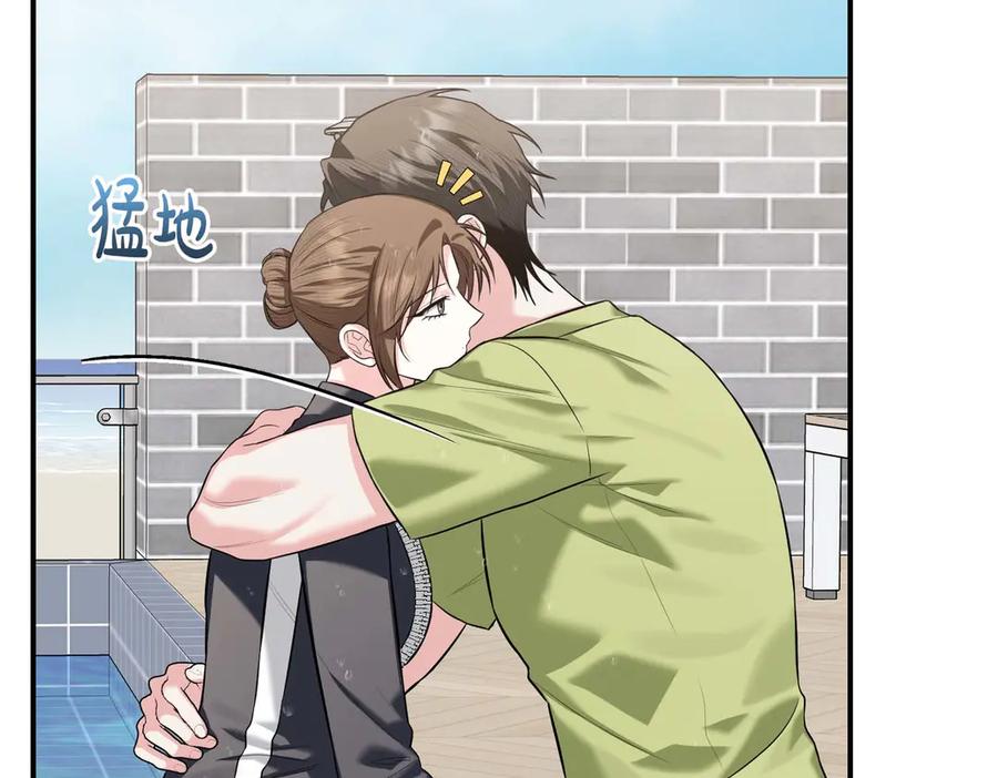 《第二次新婚》第68话 甜甜蜜蜜 第94页