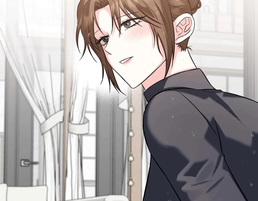 《第二次新婚》第68话 甜甜蜜蜜 第108页