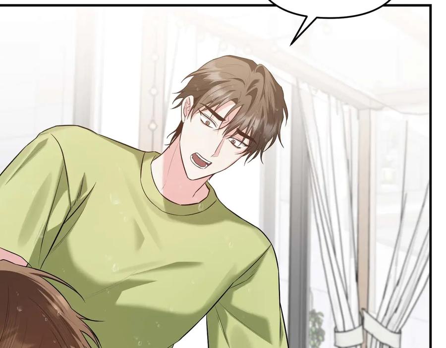 《第二次新婚》第68话 甜甜蜜蜜 第72页