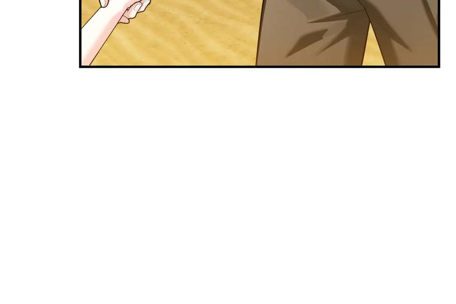 《第二次新婚》第68话 甜甜蜜蜜 第19页
