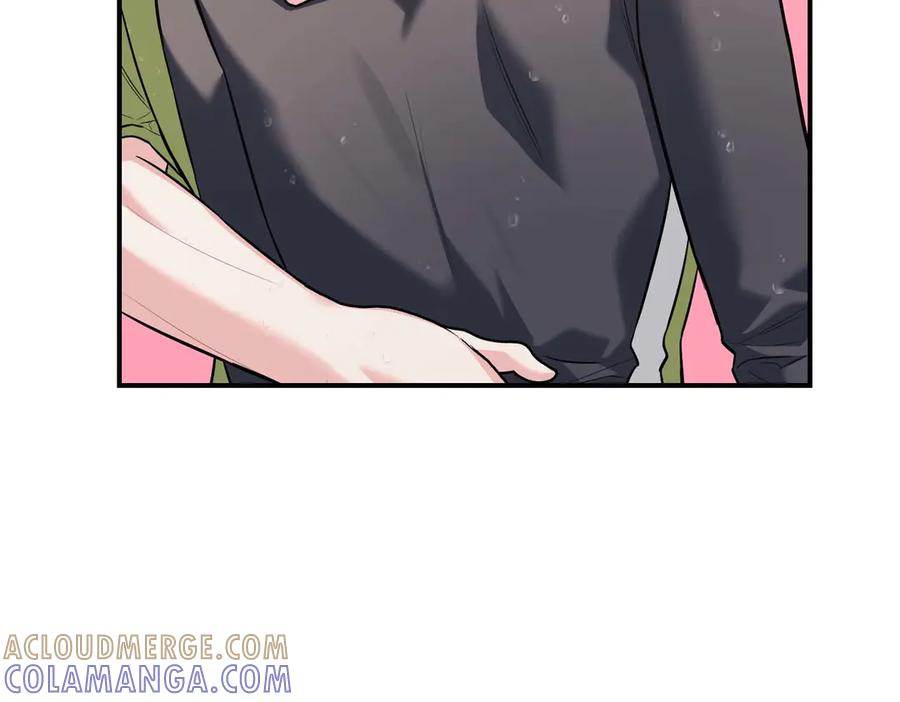 《第二次新婚》第68话 甜甜蜜蜜 第97页