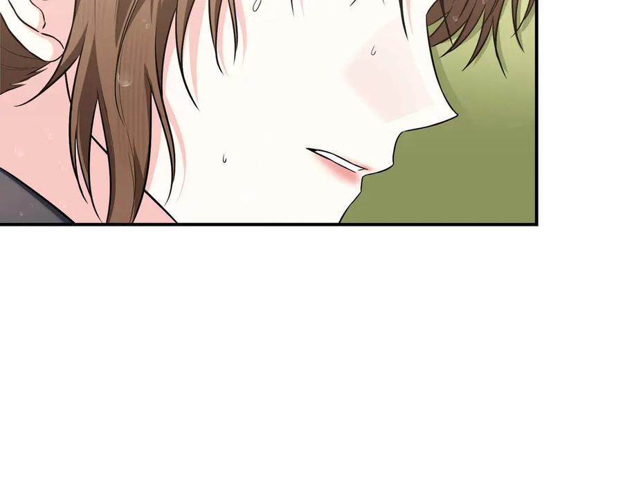 《第二次新婚》第68话 甜甜蜜蜜 第83页
