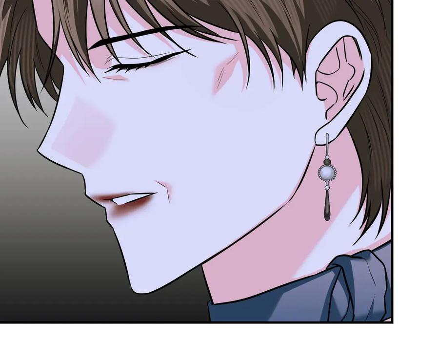 《第二次新婚》第68话 甜甜蜜蜜 第170页