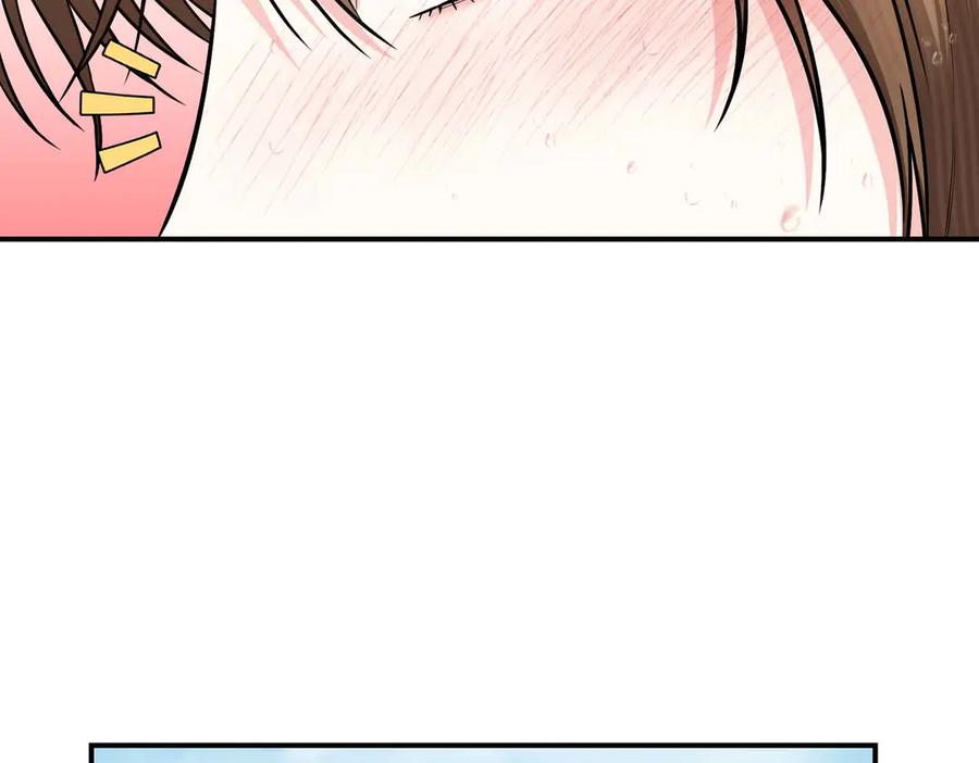 《第二次新婚》第68话 甜甜蜜蜜 第104页