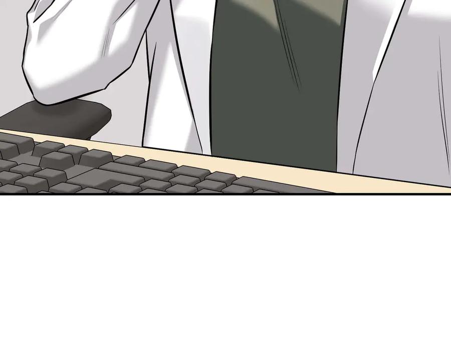 《第二次新婚》第68话 甜甜蜜蜜 第128页