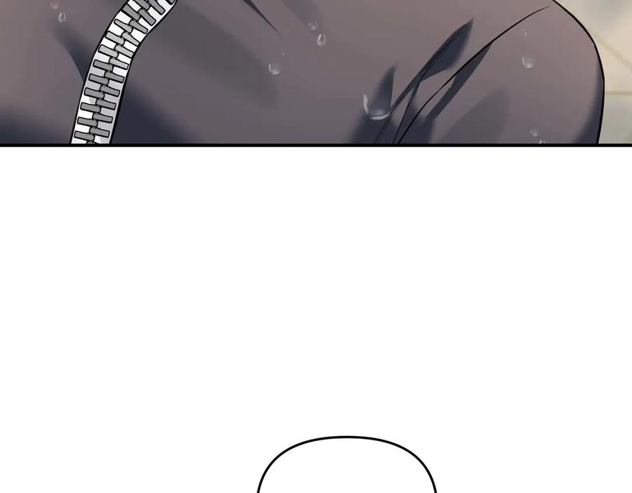 《第二次新婚》第68话 甜甜蜜蜜 第76页