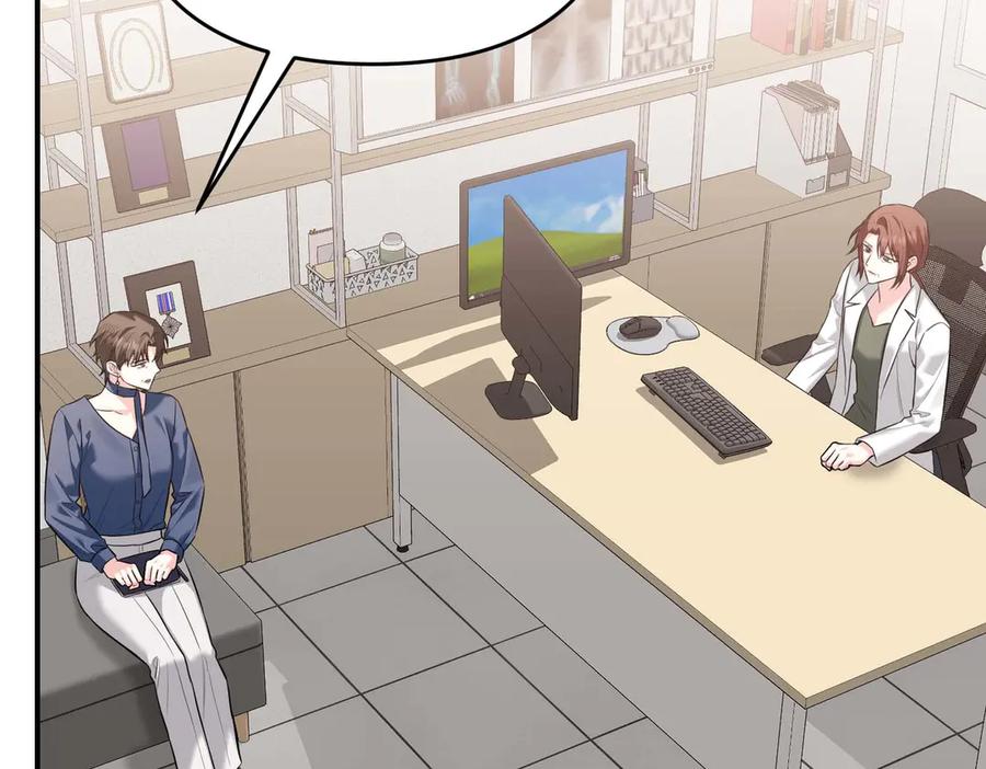《第二次新婚》第68话 甜甜蜜蜜 第148页