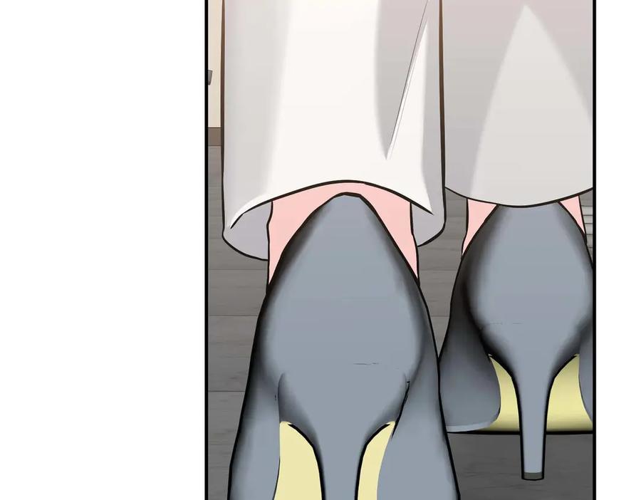 《第二次新婚》第68话 甜甜蜜蜜 第118页