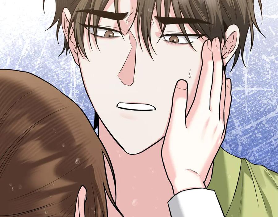 《第二次新婚》第68话 甜甜蜜蜜 第87页