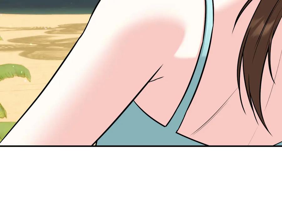 《第二次新婚》第68话 甜甜蜜蜜 第6页