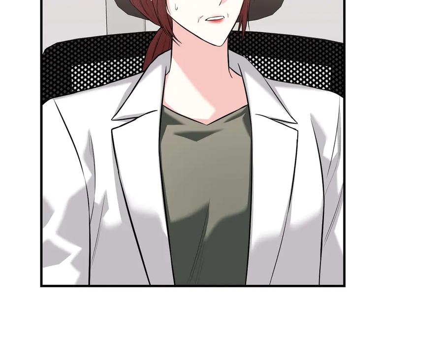 《第二次新婚》第68话 甜甜蜜蜜 第144页
