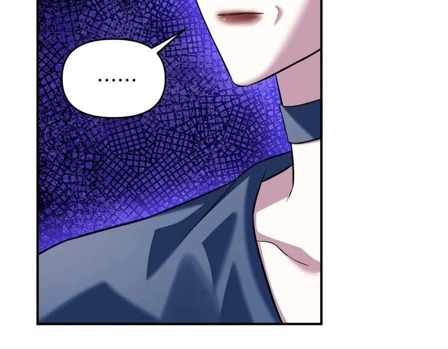 《第二次新婚》第68话 甜甜蜜蜜 第178页