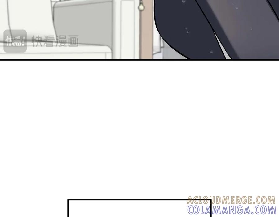 《第二次新婚》第68话 甜甜蜜蜜 第109页