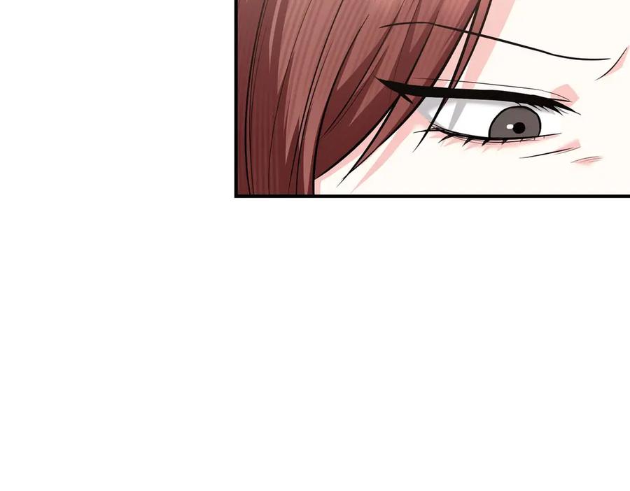 《第二次新婚》第68话 甜甜蜜蜜 第146页