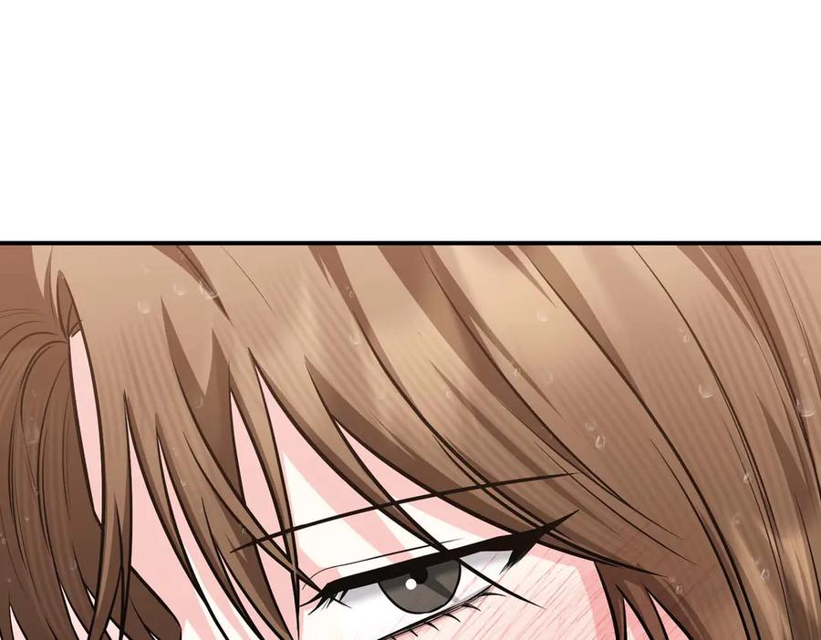 《第二次新婚》第68话 甜甜蜜蜜 第103页