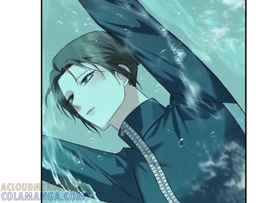 《第二次新婚》第68话 甜甜蜜蜜 第45页