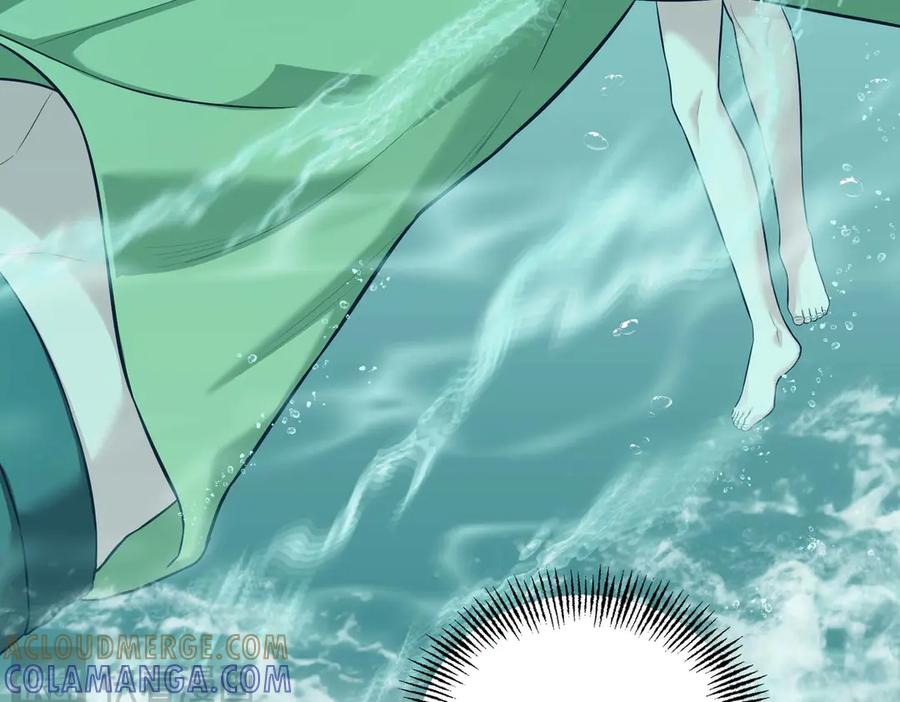 《第二次新婚》第68话 甜甜蜜蜜 第65页