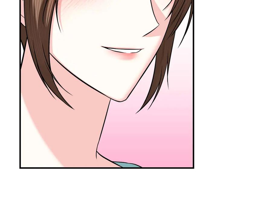 《第二次新婚》第68话 甜甜蜜蜜 第27页