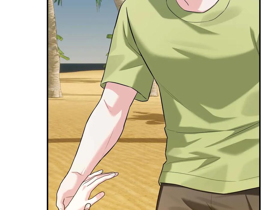 《第二次新婚》第68话 甜甜蜜蜜 第18页