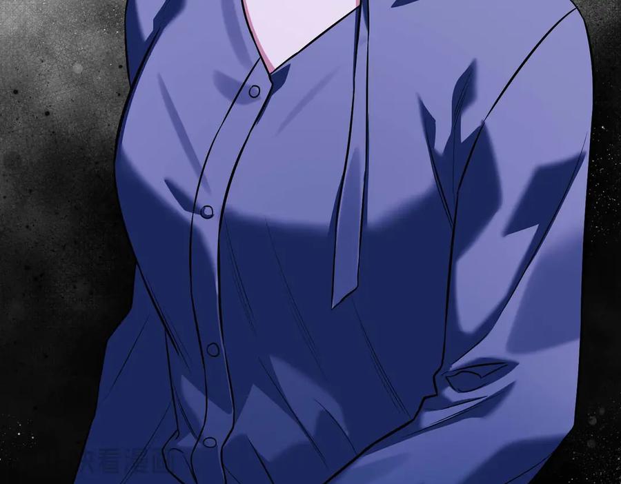 《第二次新婚》第68话 甜甜蜜蜜 第152页
