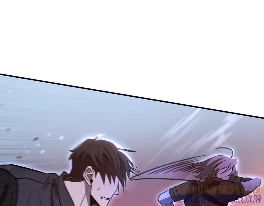 《这个养成游戏有点毒》第5话 再次重置 第77页