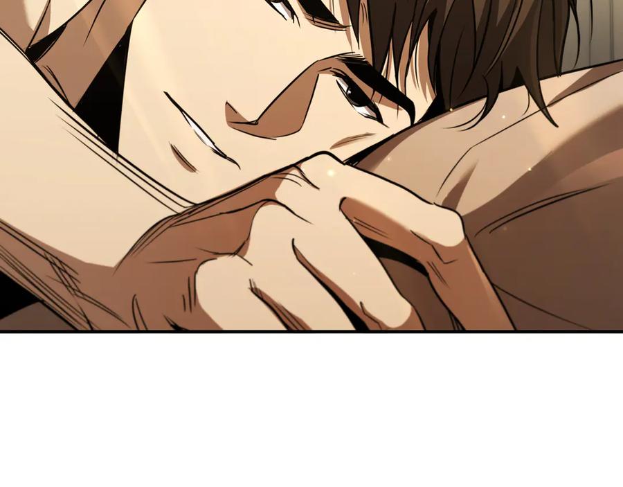 《这个养成游戏有点毒》第5话 再次重置 第144页