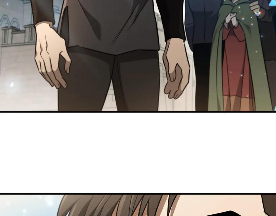 《这个养成游戏有点毒》第5话 再次重置 第192页