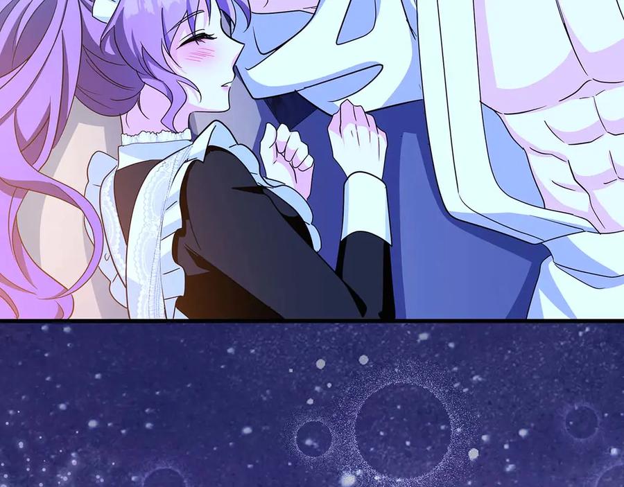 《伯爵大人夜未眠》第7话 夜晚只会让我痛苦 第112页