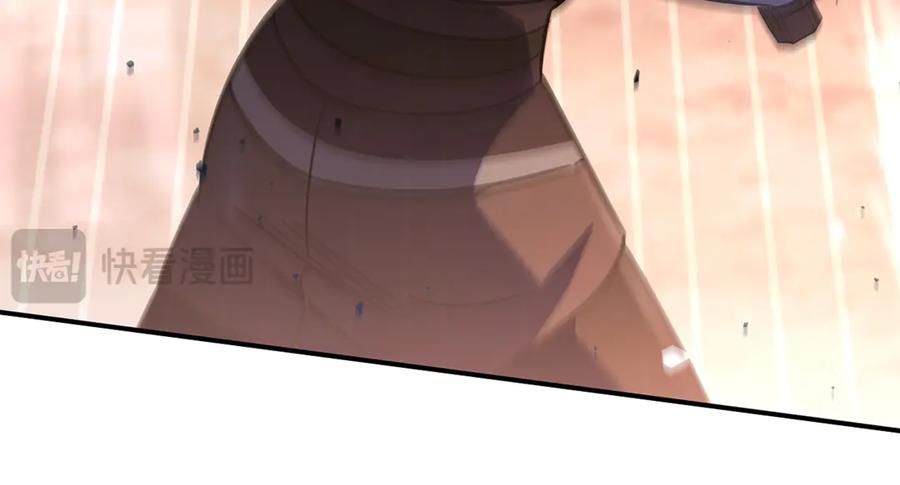 《这个养成游戏有点毒》第5话 再次重置 第55页