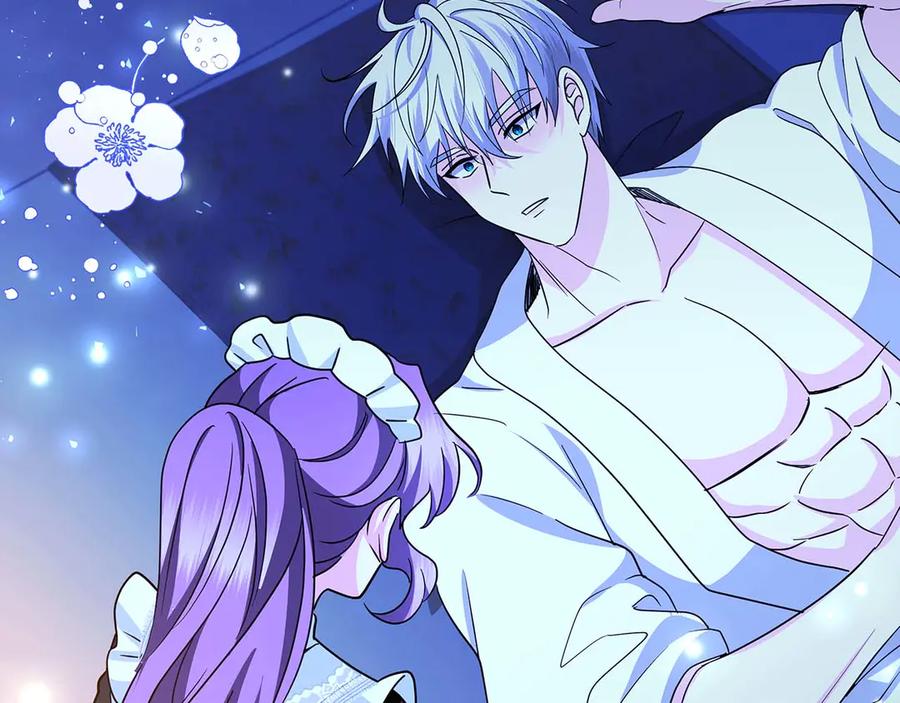 《伯爵大人夜未眠》第7话 夜晚只会让我痛苦 第79页
