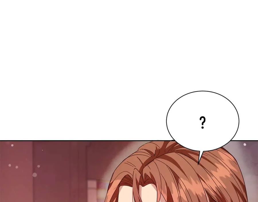 《皇后才不是配角》第7话 不信任的皇帝 第132页