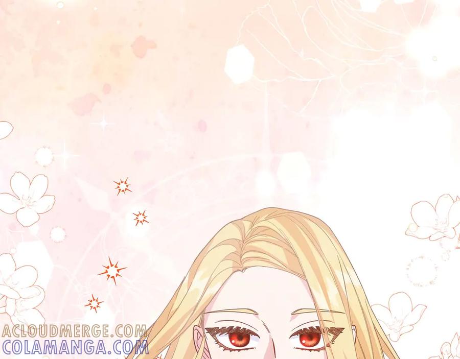 《皇后才不是配角》第7话 不信任的皇帝 第5页