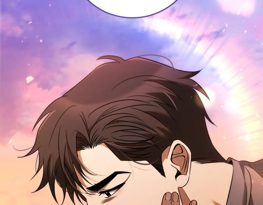 《这个养成游戏有点毒》第5话 再次重置 第124页