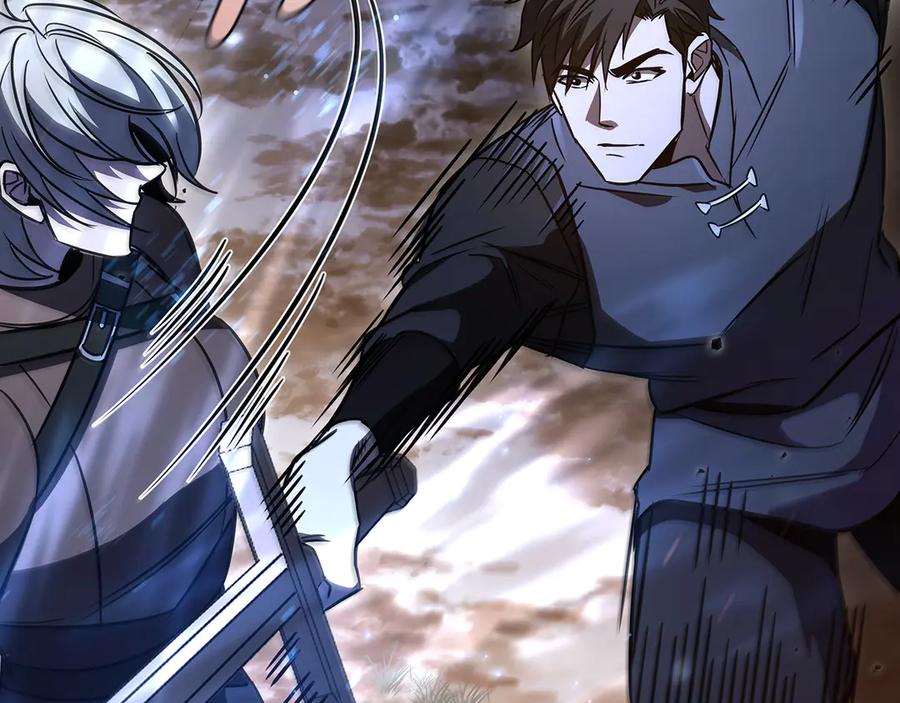 《这个养成游戏有点毒》第5话 再次重置 第74页