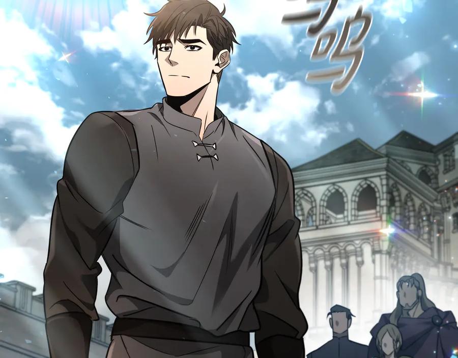 《这个养成游戏有点毒》第5话 再次重置 第191页