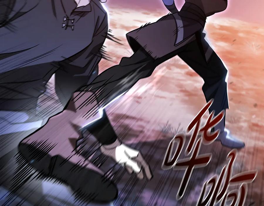 《这个养成游戏有点毒》第5话 再次重置 第78页