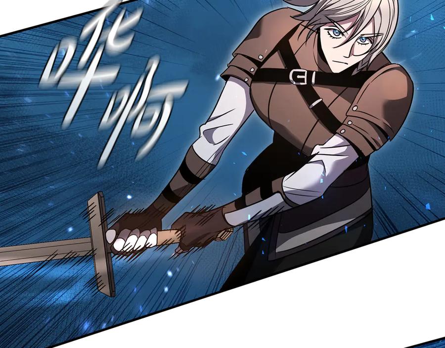 《这个养成游戏有点毒》第5话 再次重置 第95页