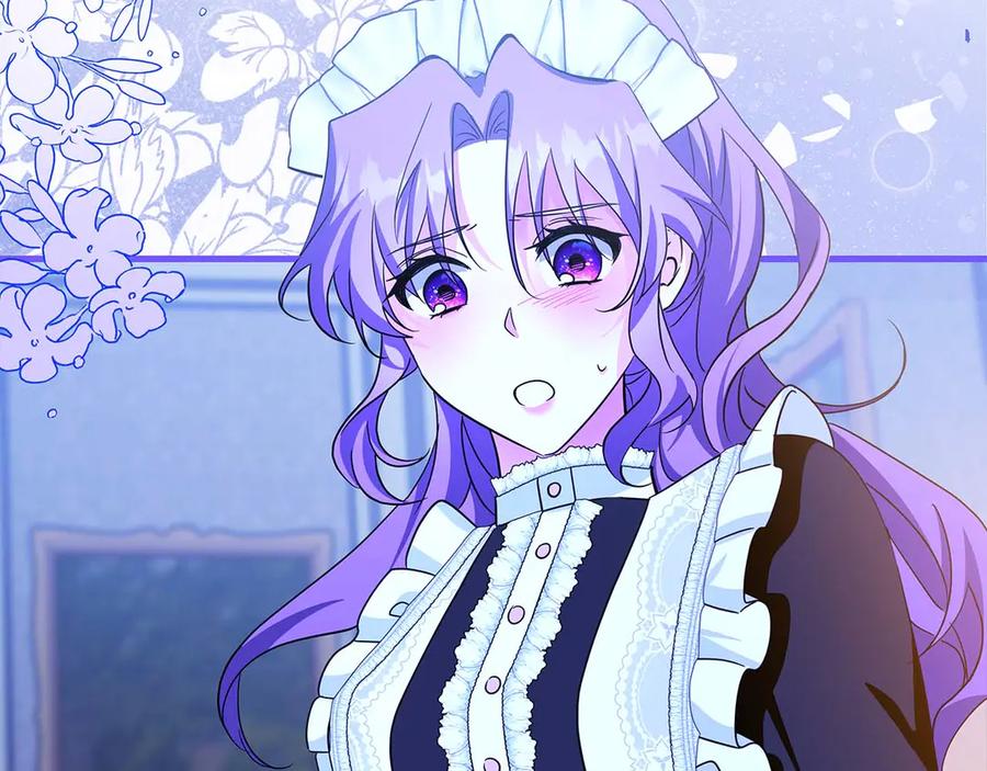 《伯爵大人夜未眠》第7话 夜晚只会让我痛苦 第75页