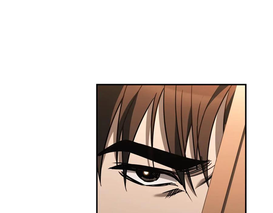 《这个养成游戏有点毒》第5话 再次重置 第47页