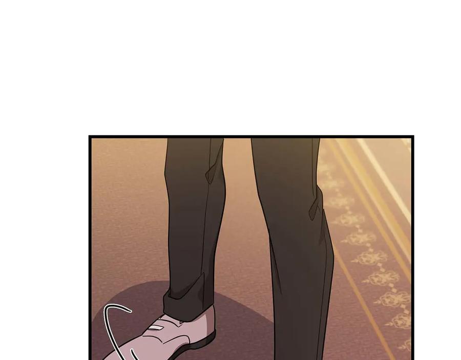《伯爵大人夜未眠》第7话 夜晚只会让我痛苦 第167页
